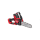 Milwaukee M18FHS20-0 M18 FUEL™ Akku-Astsäge