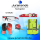 Geschenk Set Warnschutzweste gelb Größe L/XL + Schnittschutzhandschuhe + Schutzbrille + Bandmaß