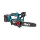 Ronix Tools Akku Kettensäge - bürstenlos - 20 V, 25 cm Schnittlänge - inkl. Akku & Ladegerät