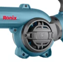 Ronix Tools Akku Laubbläser - 20V - inkl. Akku & Ladegerät