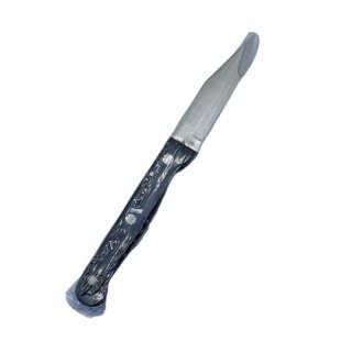 HOMESTYLE Küchenmesser 7,3 cm